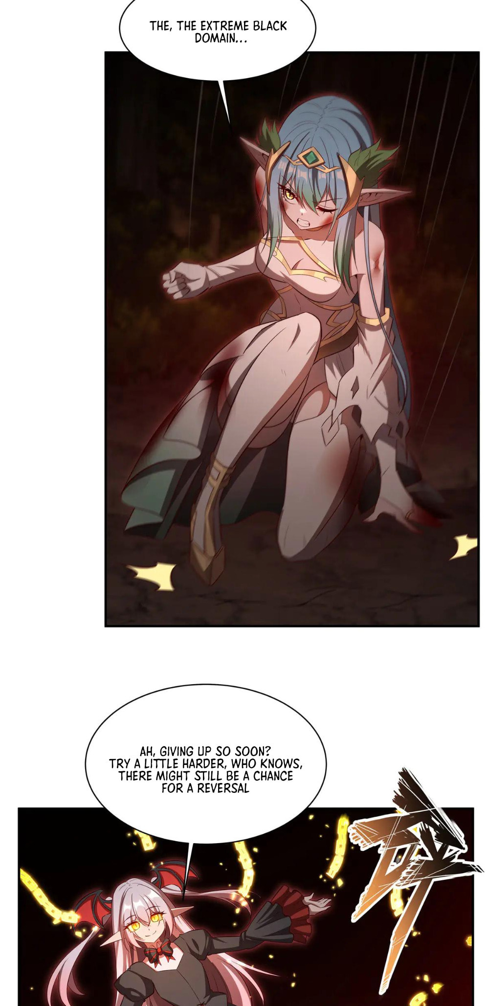 Read Vampires and Knight chapter 360 image 19 on Lezhin