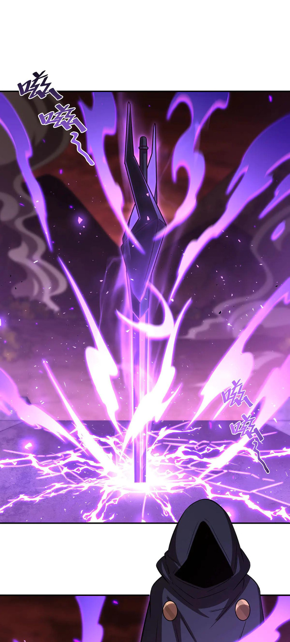 Read Vampires and Knight chapter 360 image 35 on Lezhin