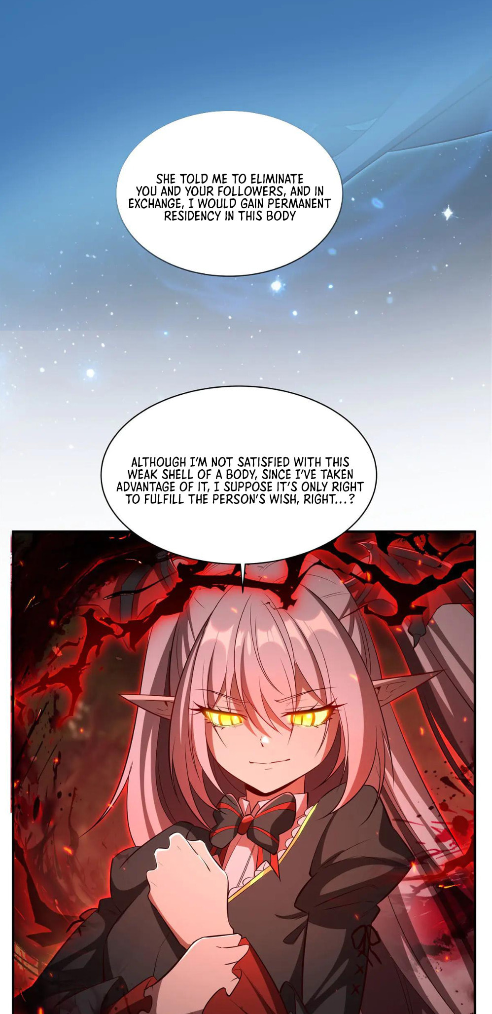 Read Vampires and Knight chapter 360 image 7 on Lezhin