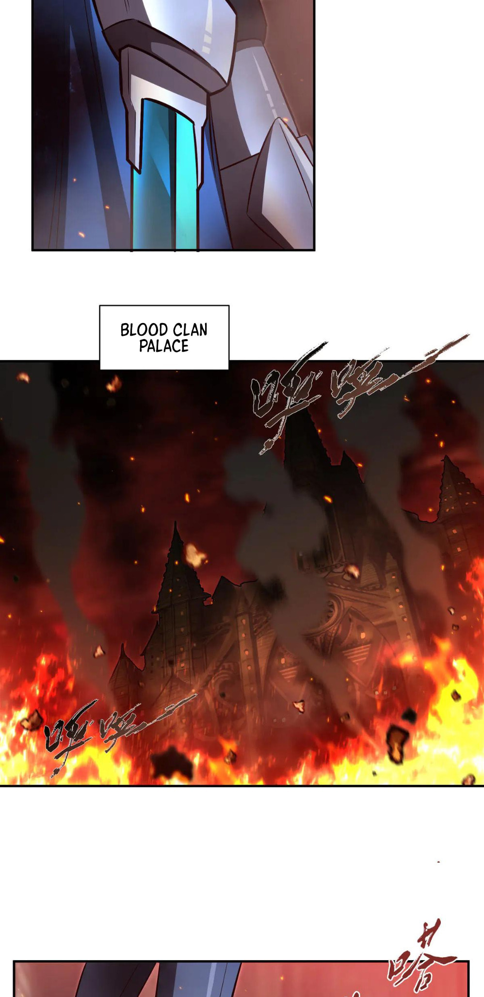 Read Vampires and Knight chapter 361 image 11 on Lezhin