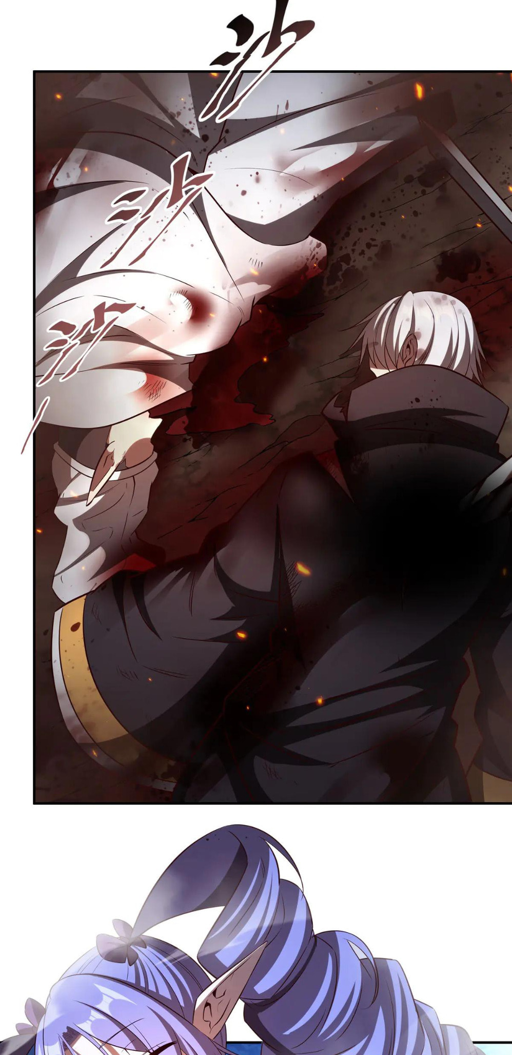 Read Vampires and Knight chapter 361 image 3 on Lezhin