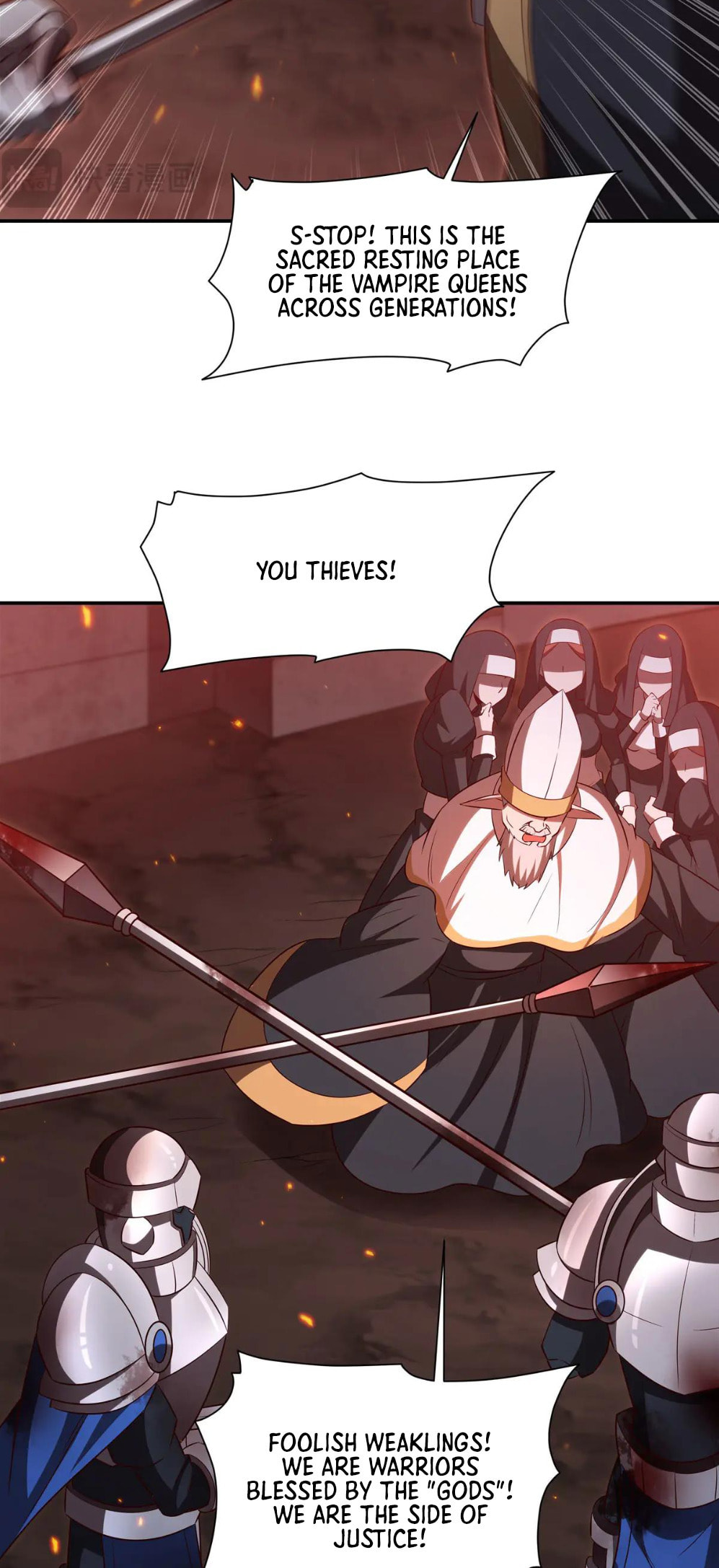 Read Vampires and Knight chapter 361 image 33 on Lezhin