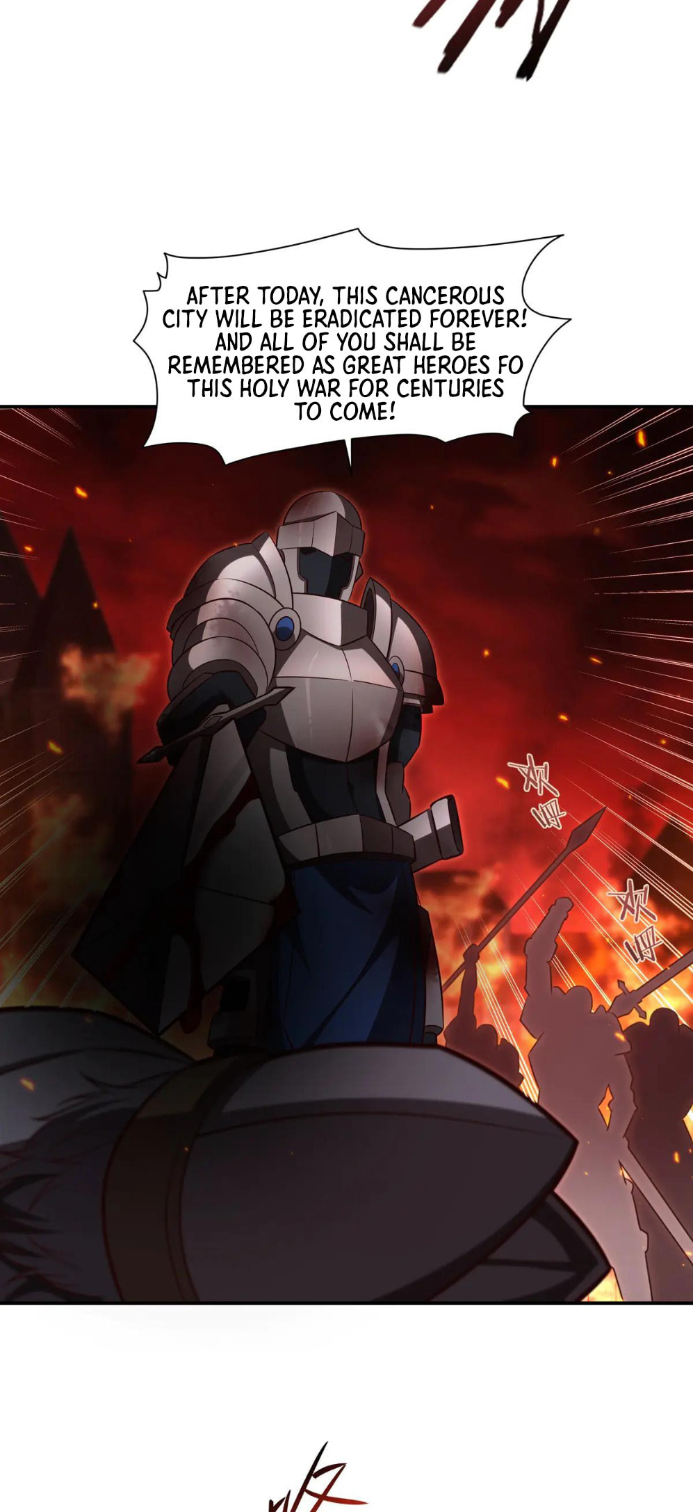 Read Vampires and Knight chapter 361 image 35 on Lezhin