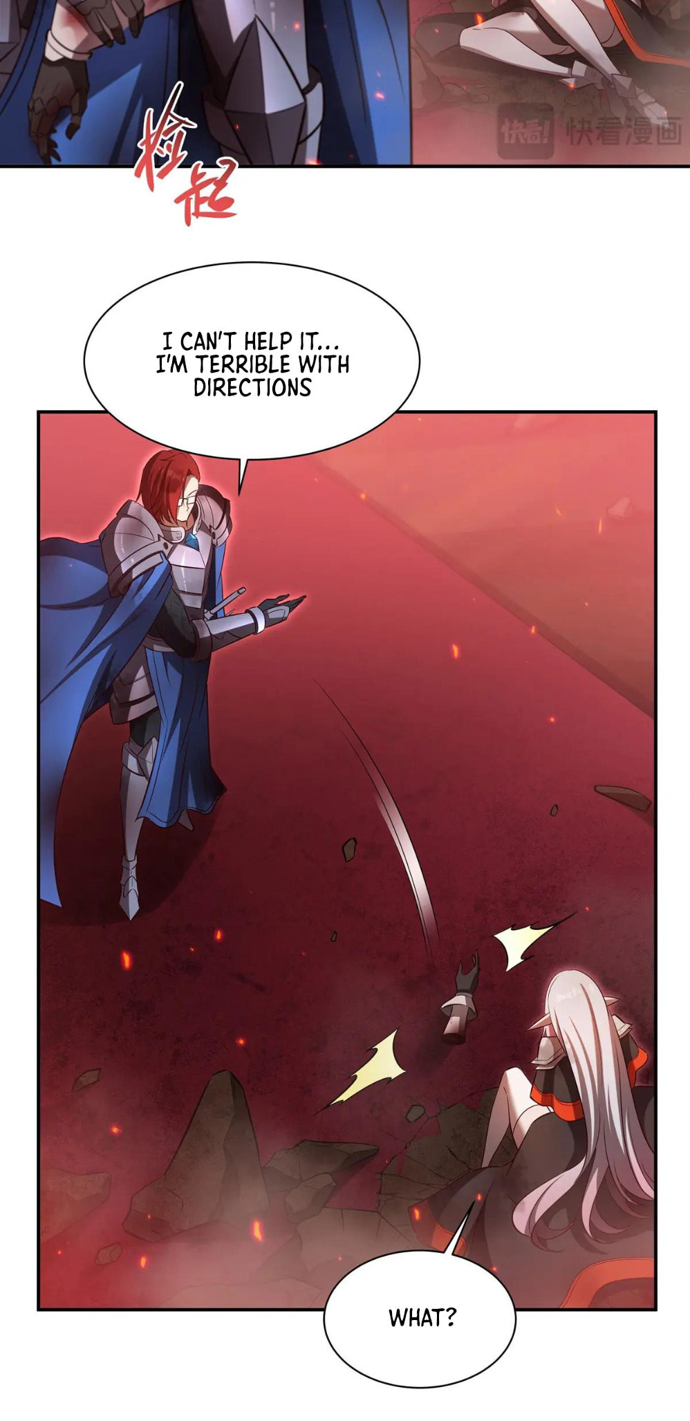 Read Vampires and Knight chapter 362 image 12 on Lezhin