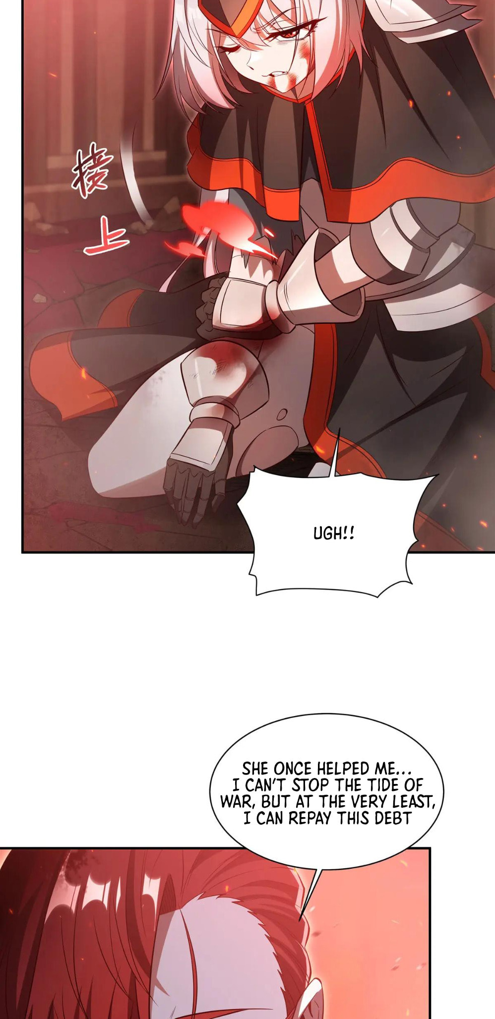 Read Vampires and Knight chapter 362 image 14 on Lezhin