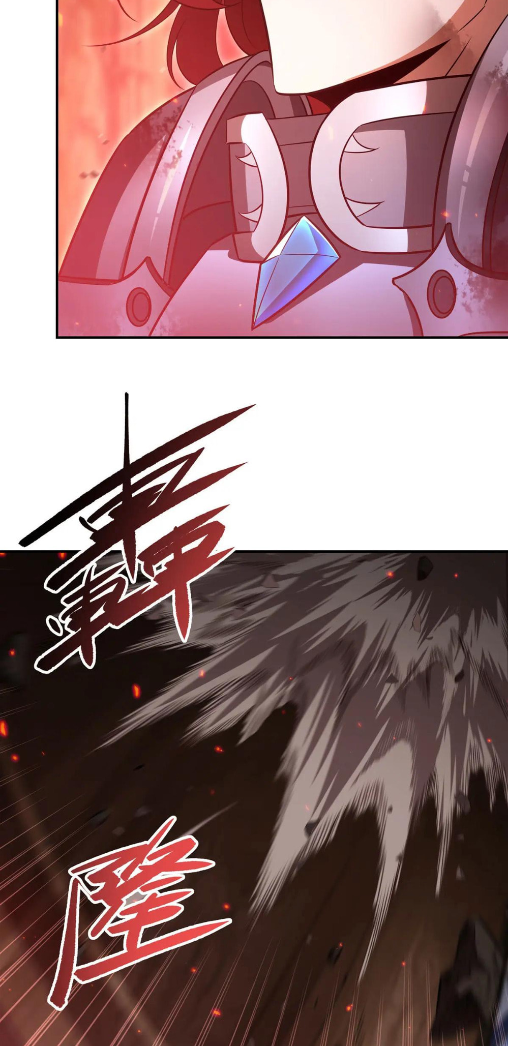 Read Vampires and Knight chapter 362 image 18 on Lezhin