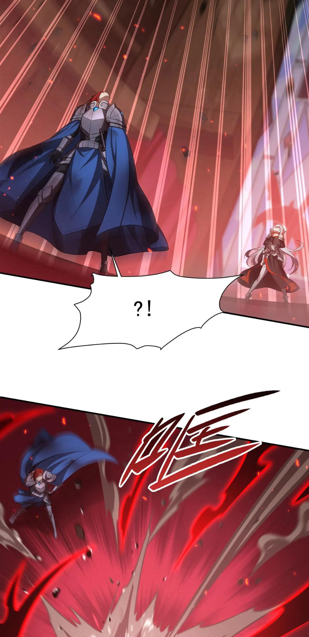 Read Vampires and Knight chapter 362 image 19 on Lezhin