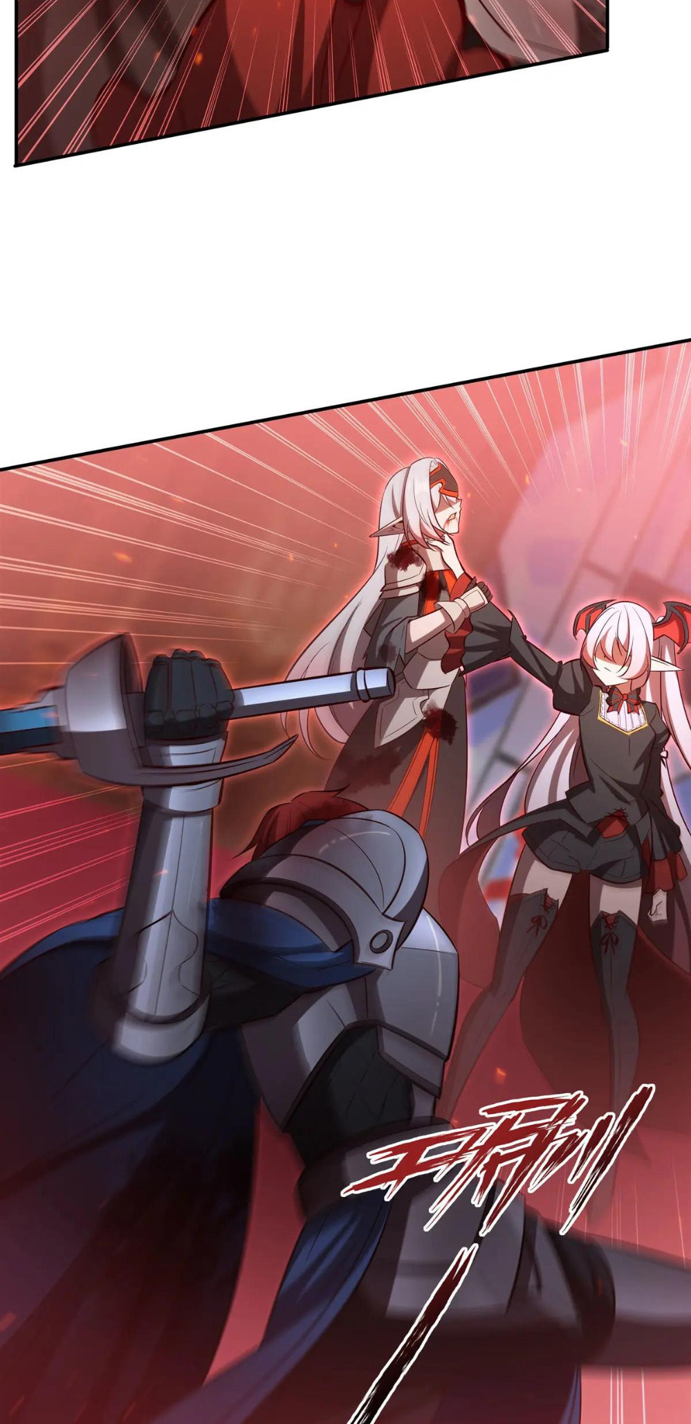 Read Vampires and Knight chapter 362 image 27 on Lezhin