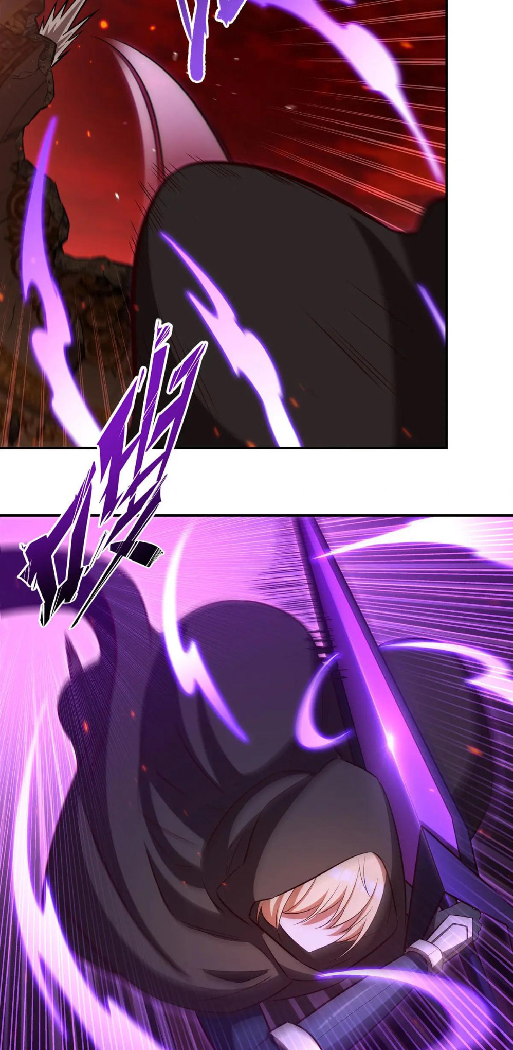 Read Vampires and Knight chapter 362 image 33 on Lezhin