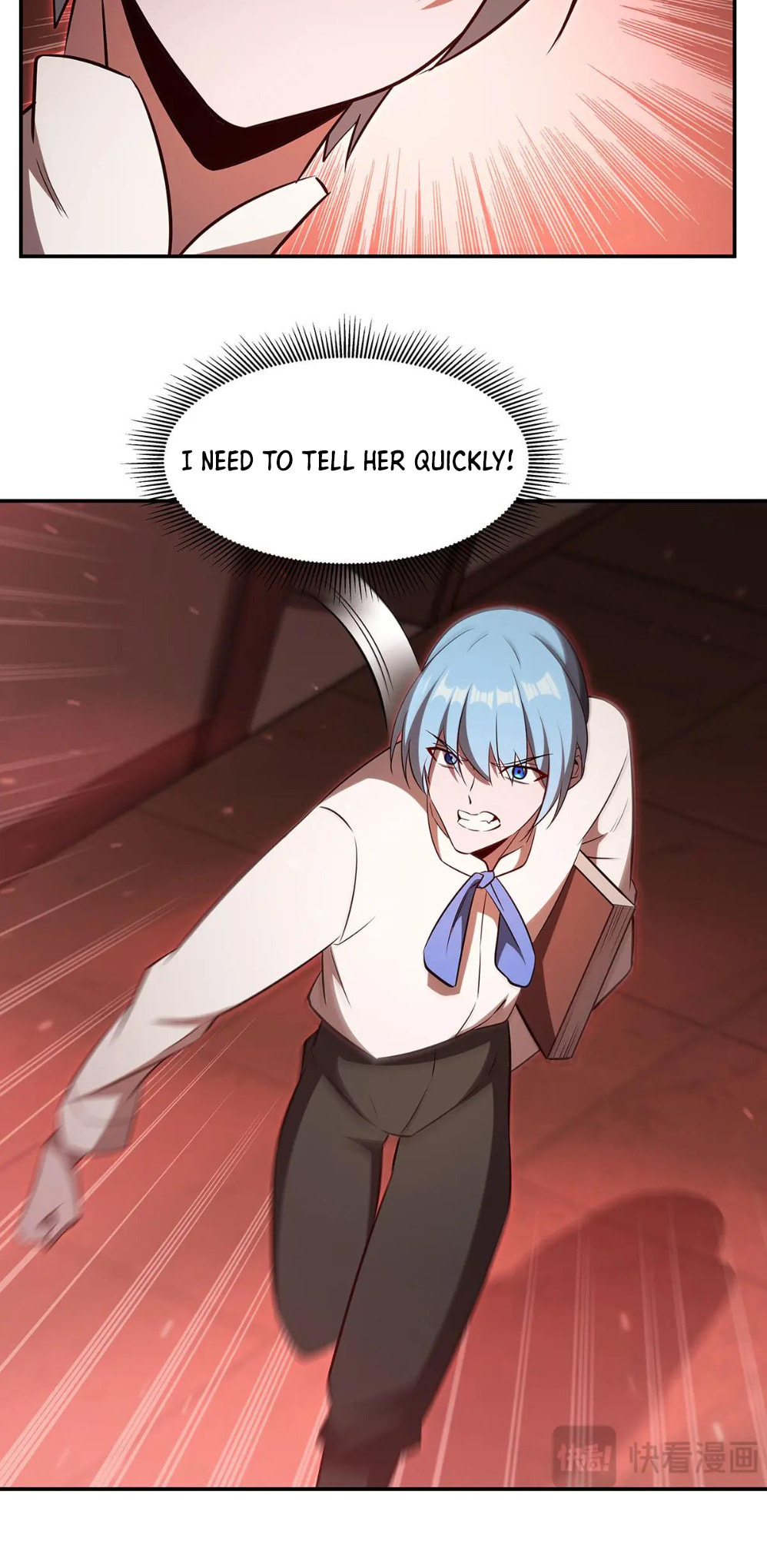 Read Vampires and Knight chapter 362 image 40 on Lezhin