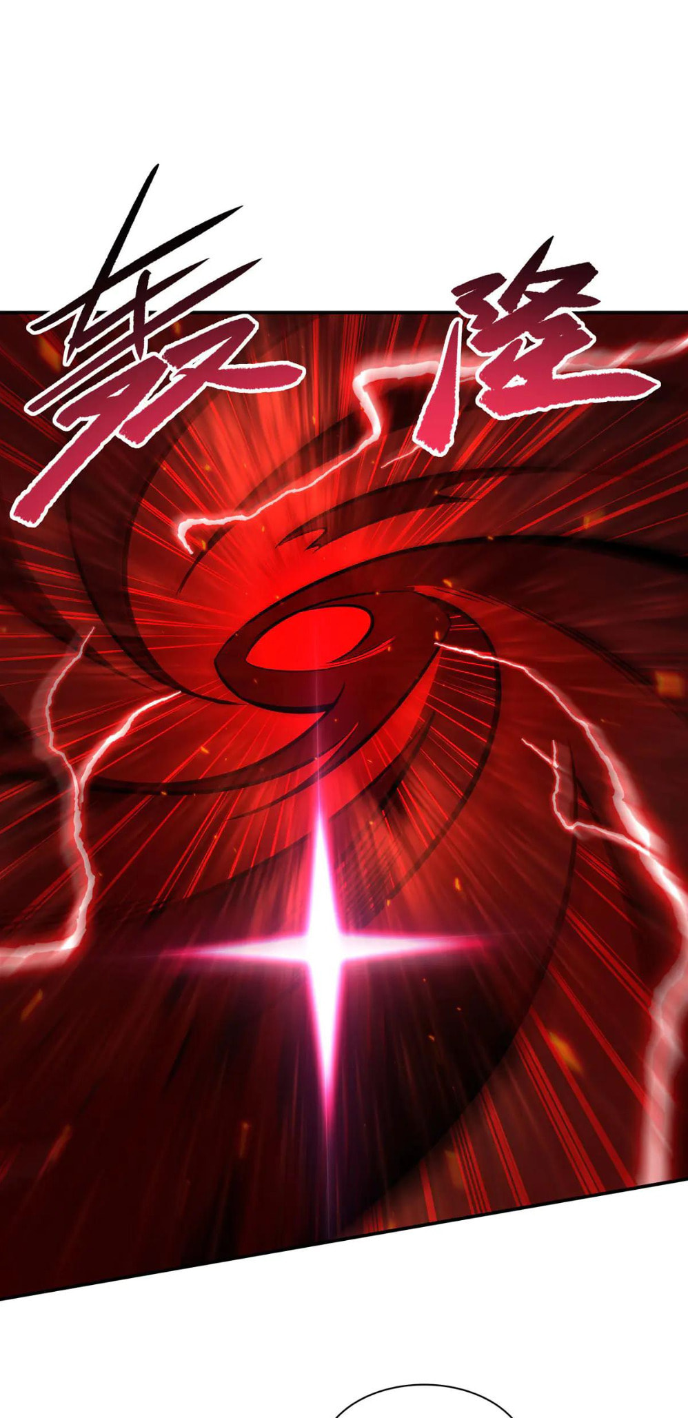 Read Vampires and Knight chapter 366 image 18 on Lezhin
