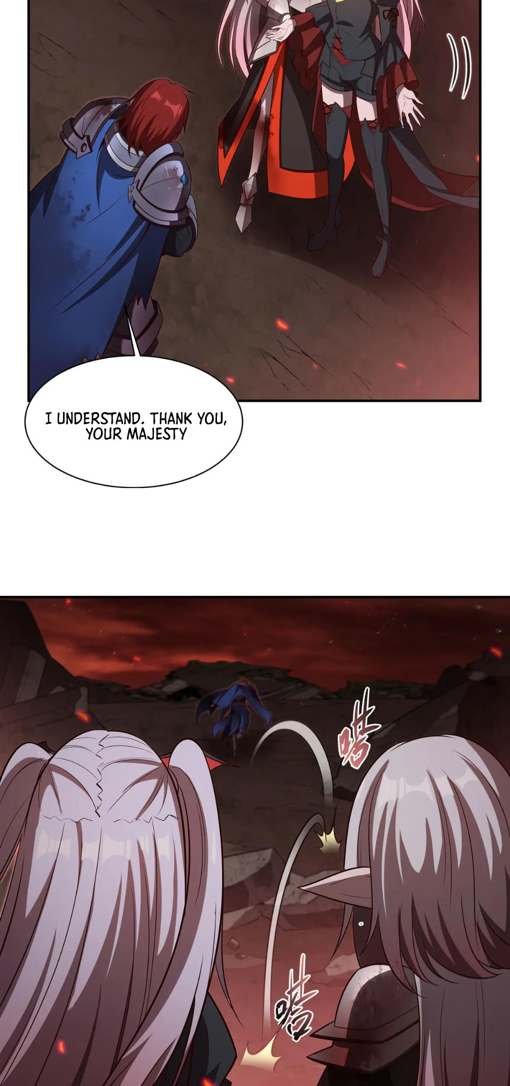 Read Vampires and Knight chapter 366 image 32 on Lezhin