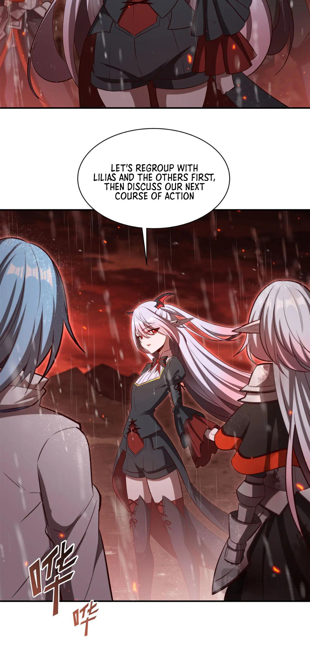 Read Vampires and Knight chapter 366 image 35 on Lezhin