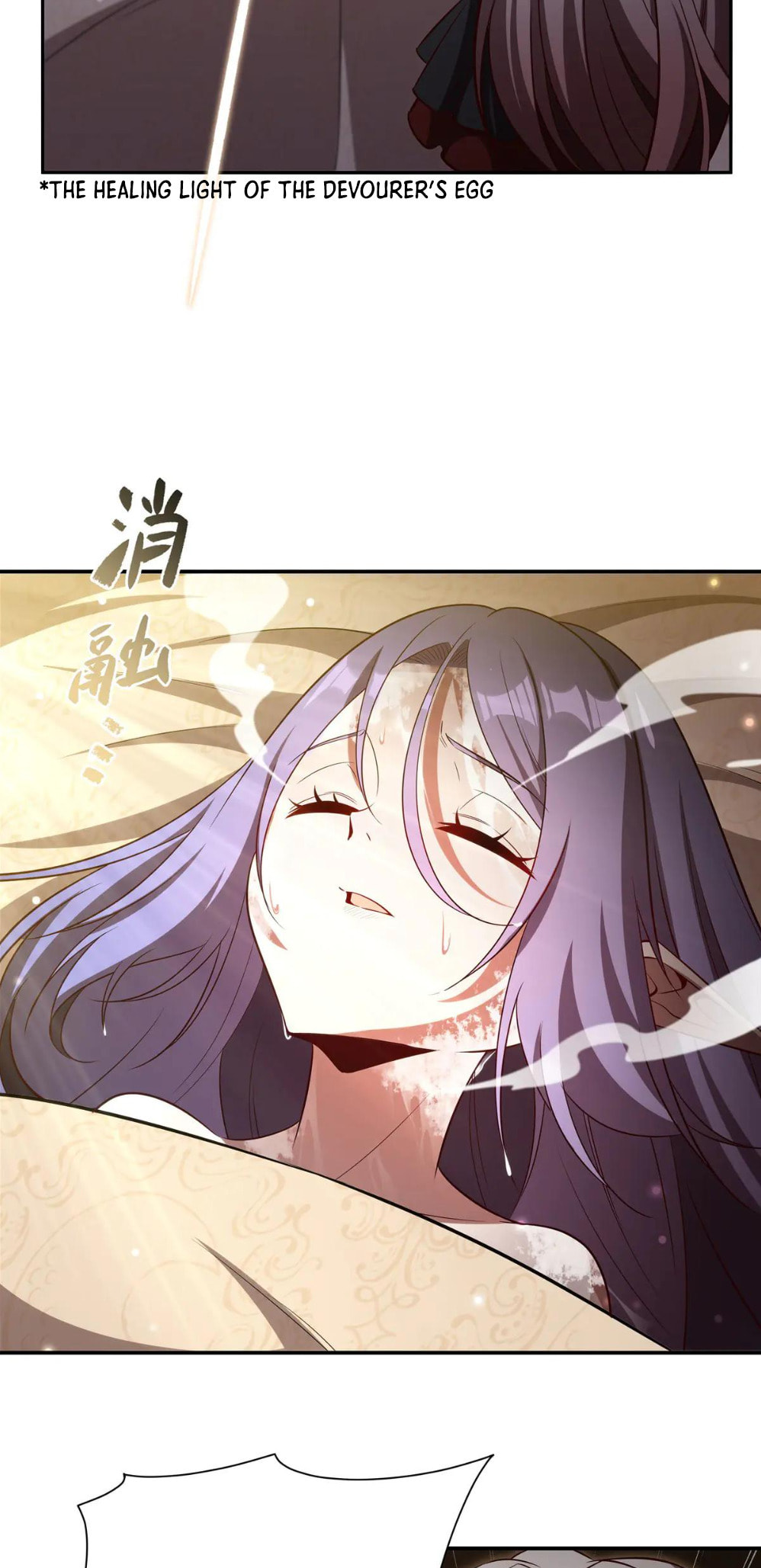 Read Vampires and Knight chapter 367 image 13 on Lezhin