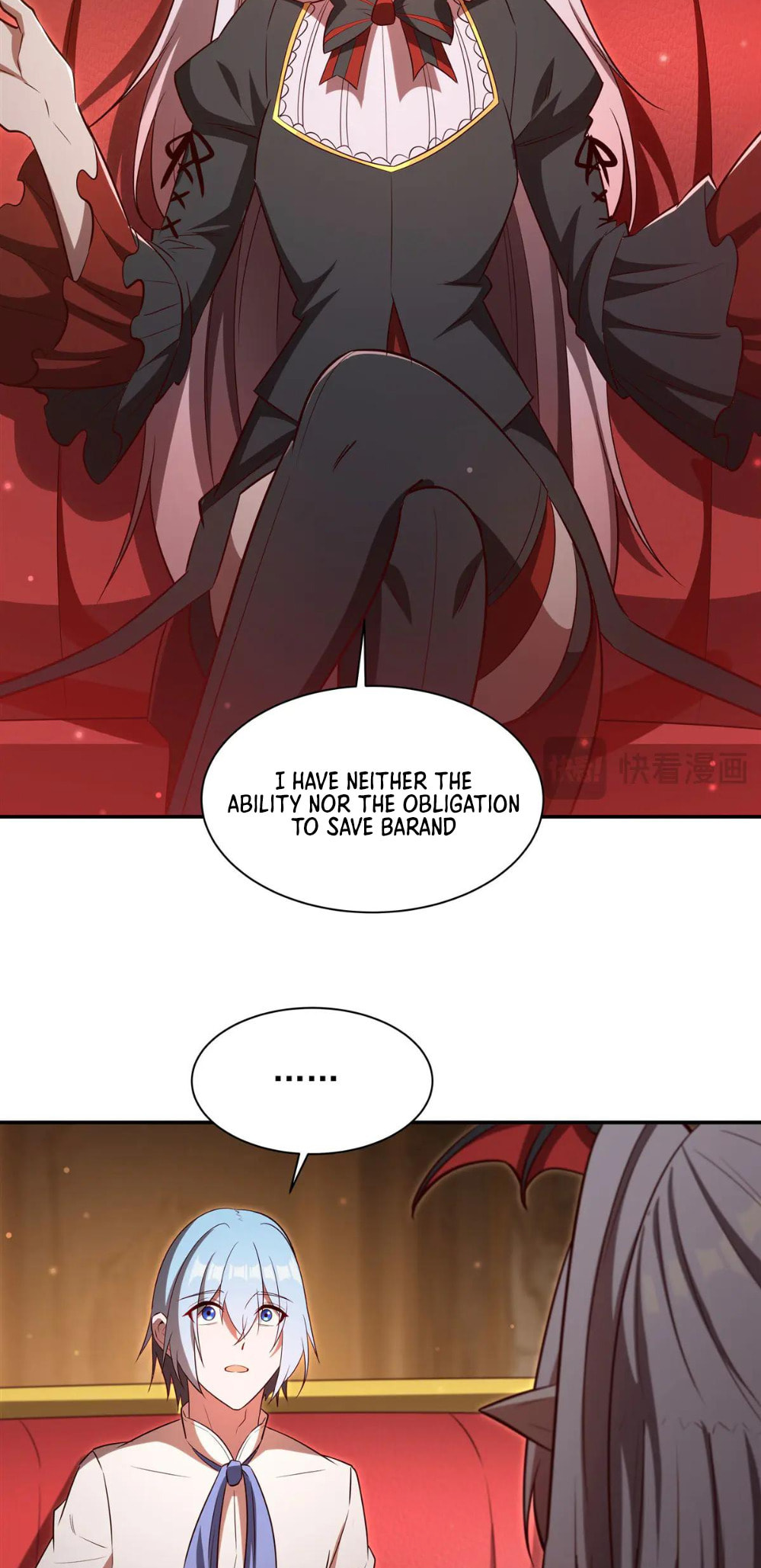 Read Vampires and Knight chapter 367 image 25 on Lezhin