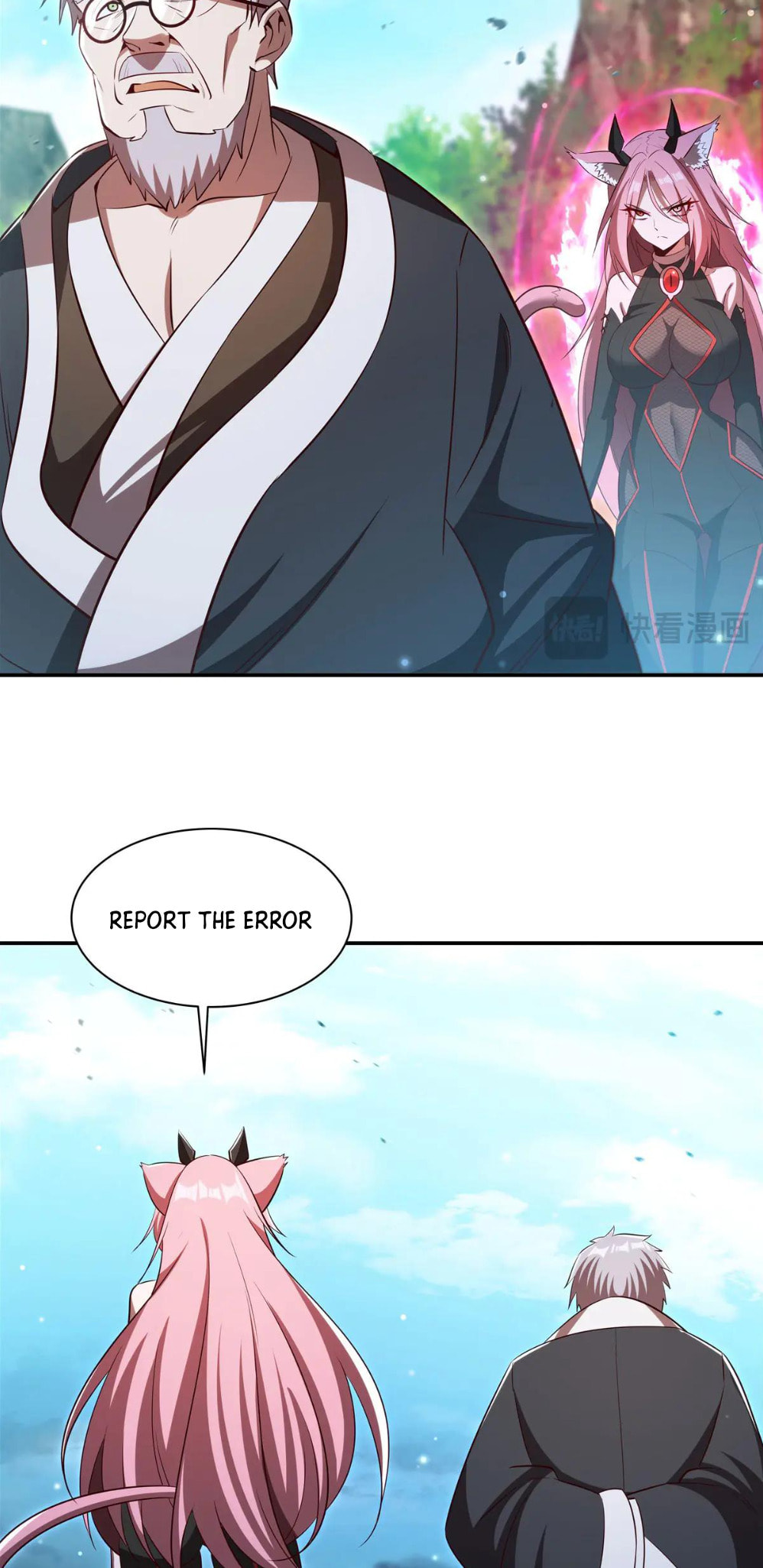 Read Vampires and Knight chapter 367 image 34 on Lezhin