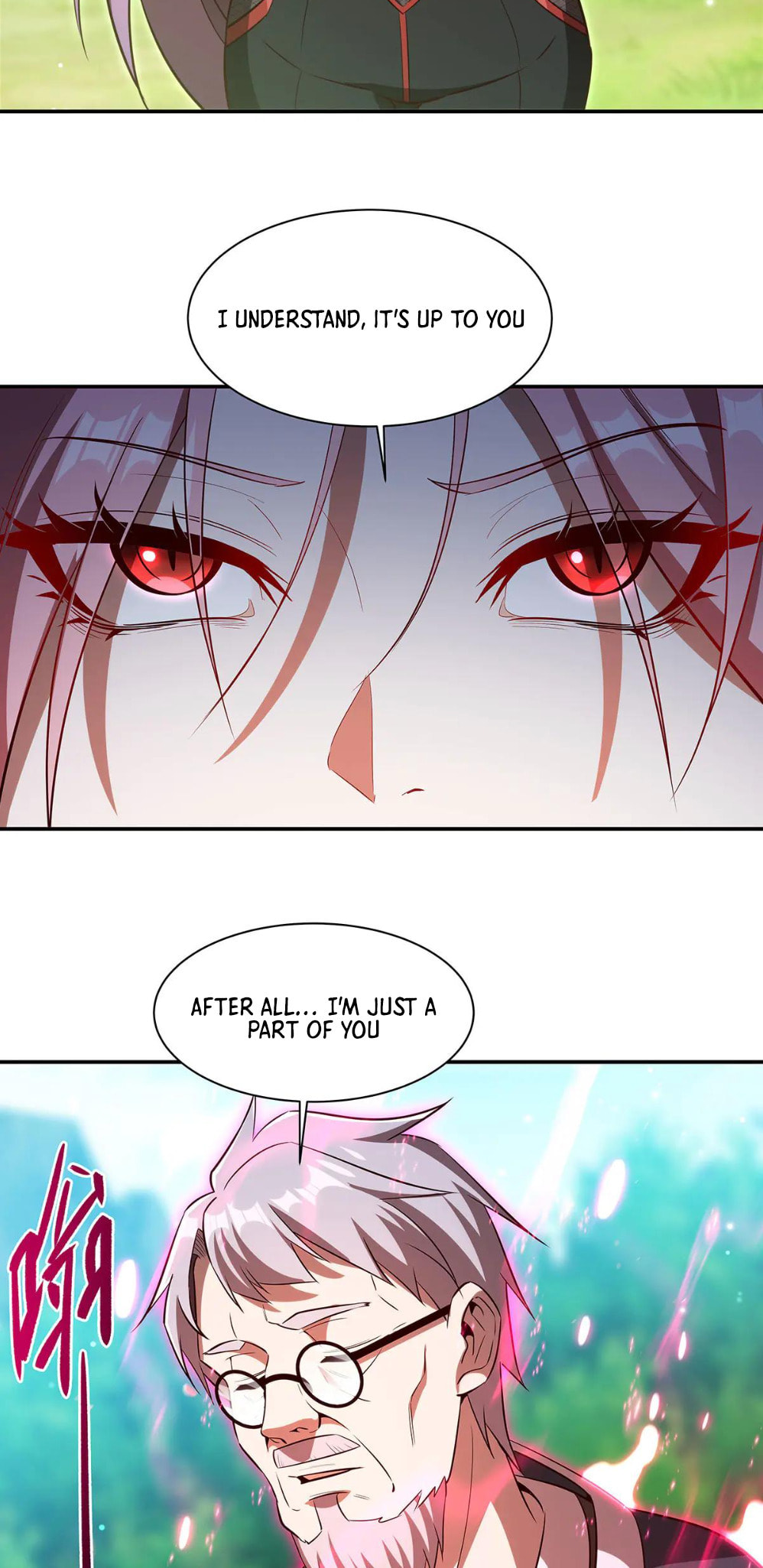 Read Vampires and Knight chapter 367 image 38 on Lezhin