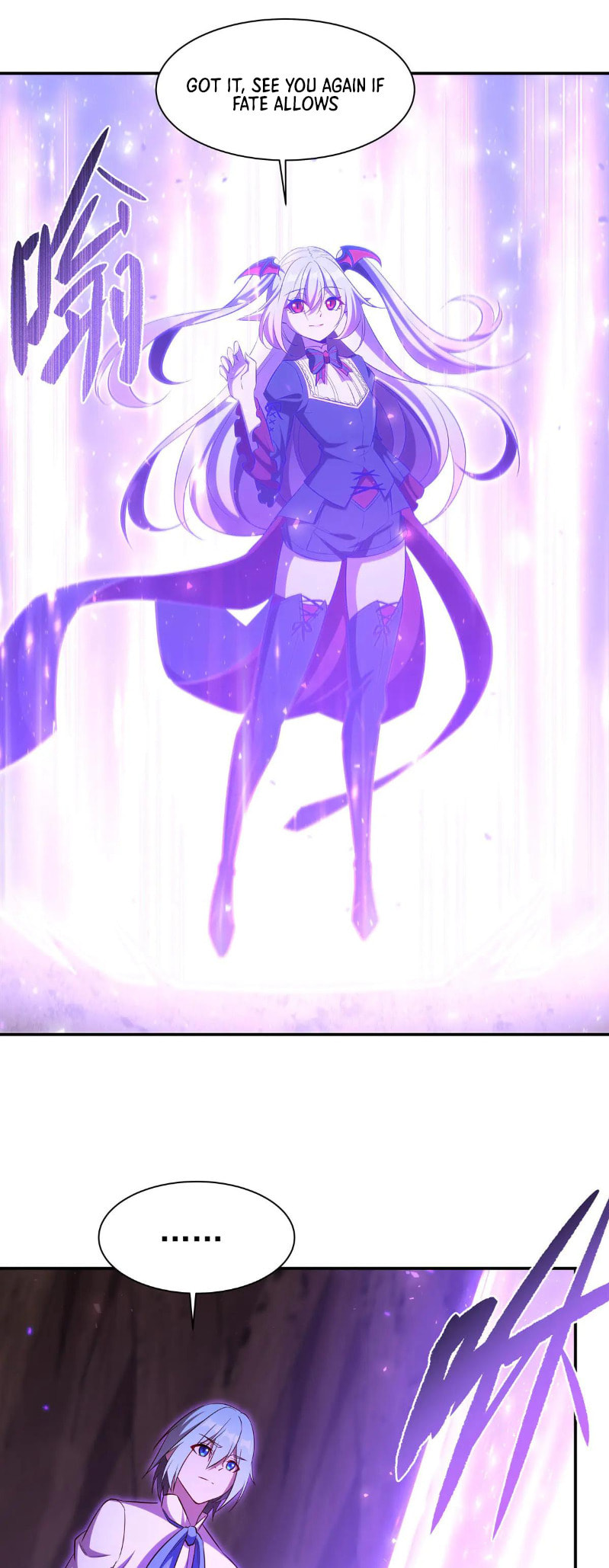 Read Vampires and Knight chapter 368 image 15 on Lezhin