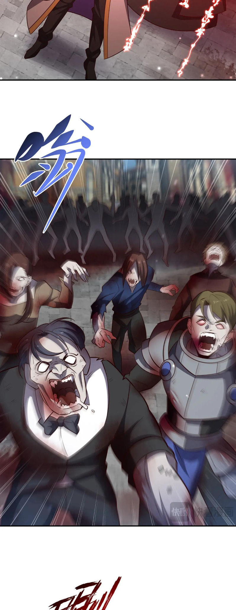 Read Vampires and Knight chapter 369 image 11 on Lezhin