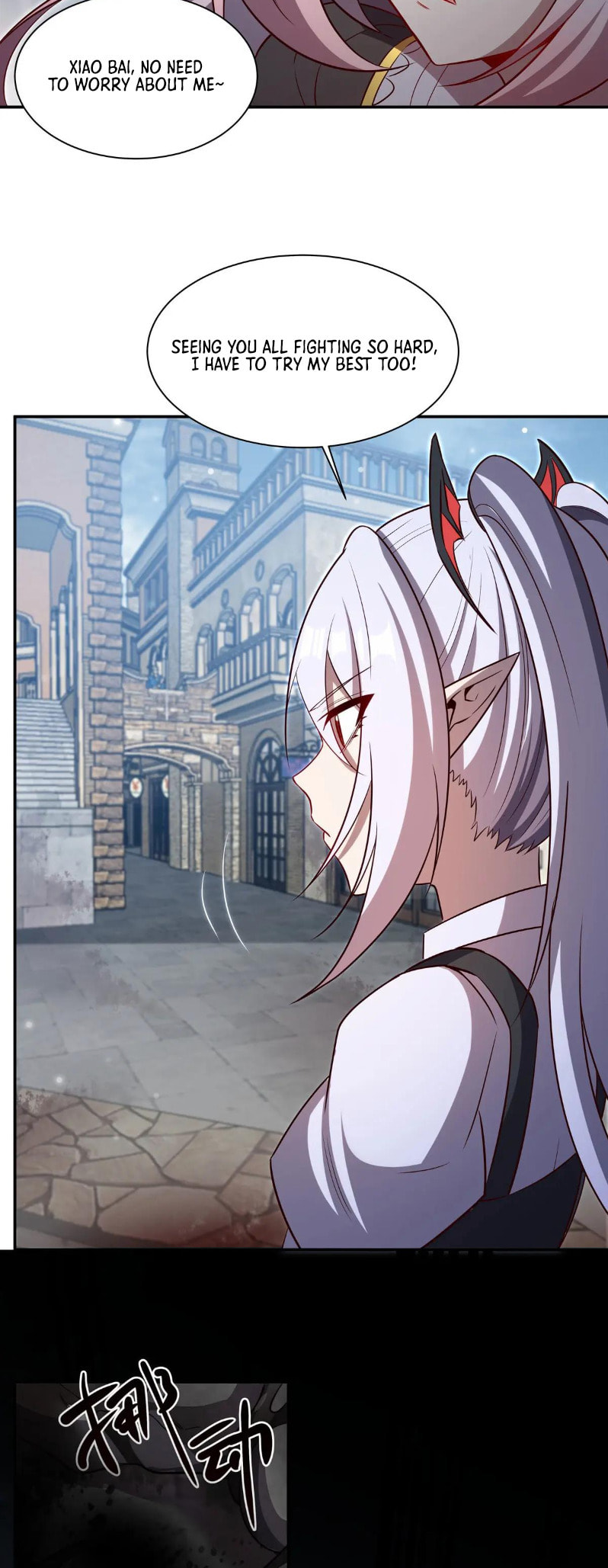 Read Vampires and Knight chapter 369 image 13 on Lezhin