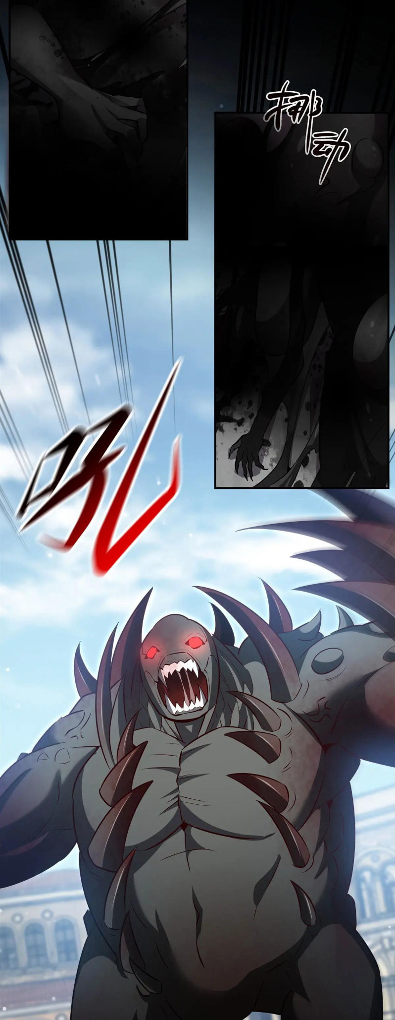 Read Vampires and Knight chapter 369 image 14 on Lezhin