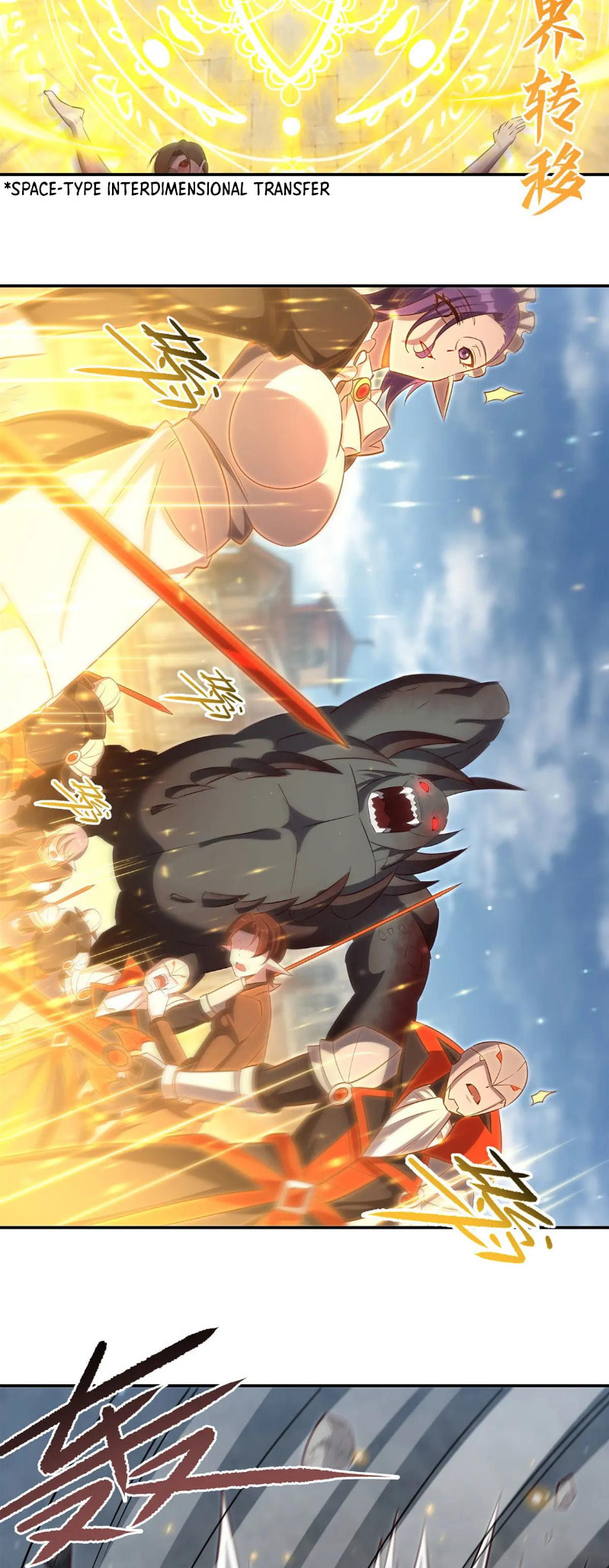 Read Vampires and Knight chapter 369 image 17 on Lezhin