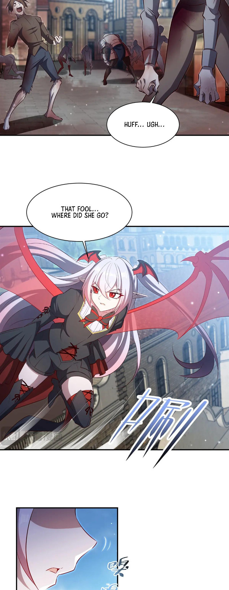 Read Vampires and Knight chapter 369 image 25 on Lezhin
