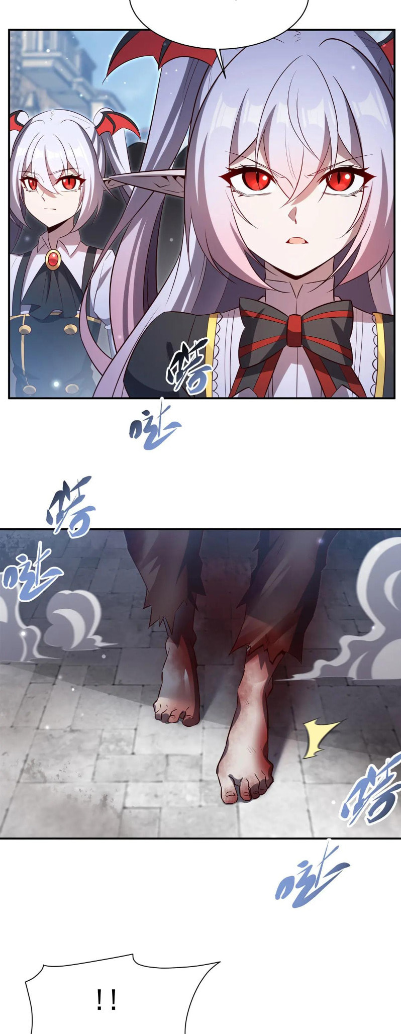 Read Vampires and Knight chapter 369 image 3 on Lezhin