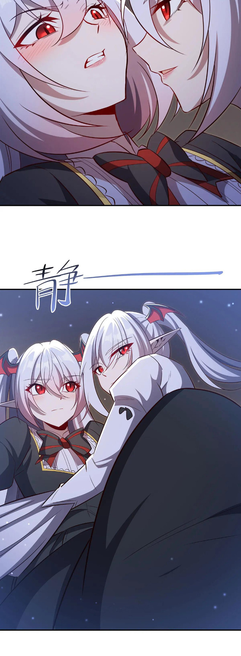 Read Vampires and Knight chapter 369 image 32 on Lezhin