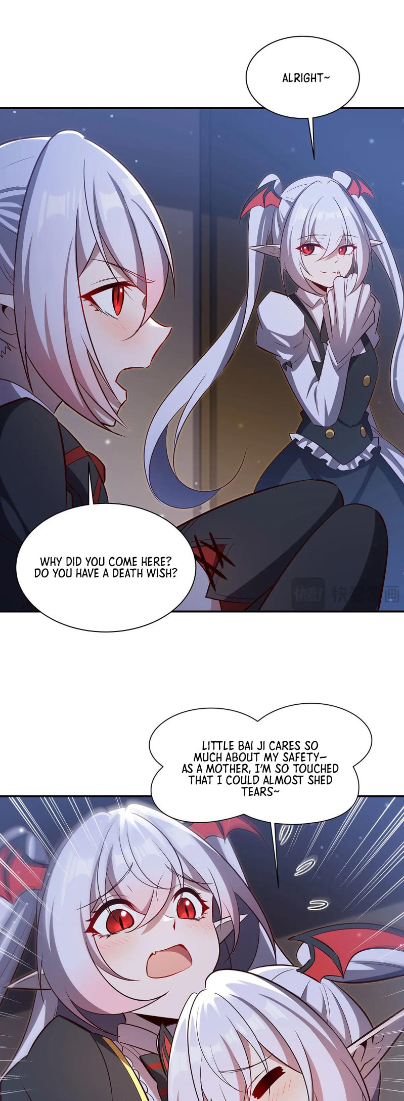Read Vampires and Knight chapter 369 image 33 on Lezhin