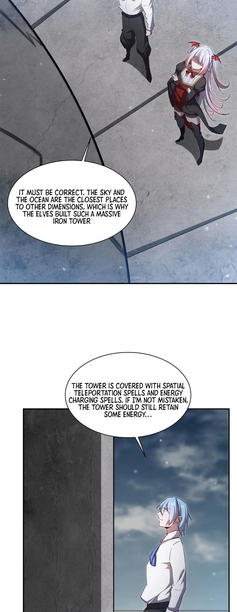 Read Vampires and Knight chapter 370 image 17 on Lezhin