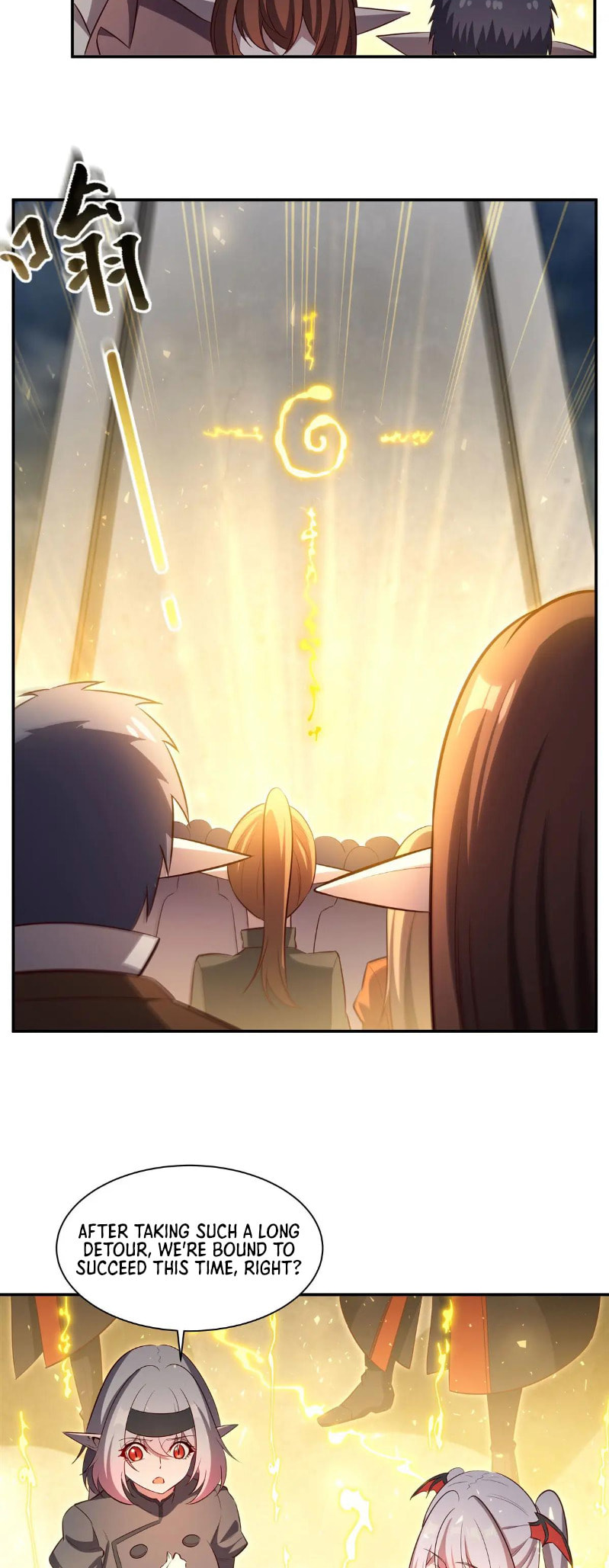 Read Vampires and Knight chapter 370 image 23 on Lezhin