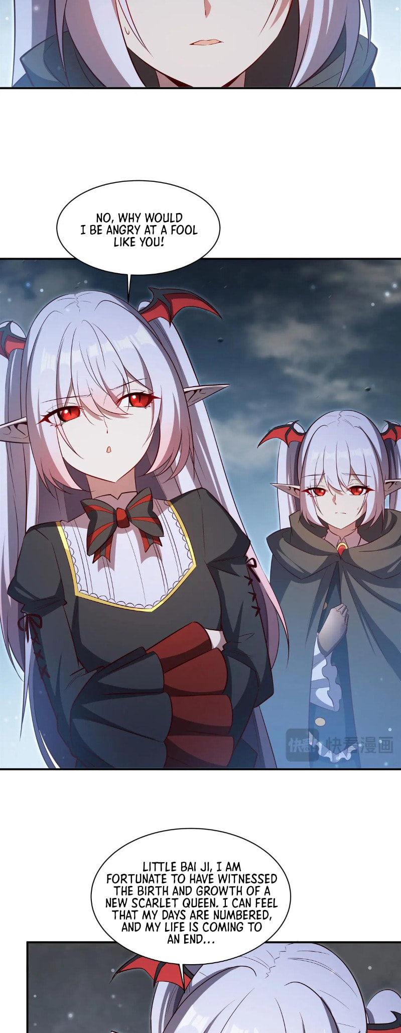 Read Vampires and Knight chapter 371 image 14 on Lezhin
