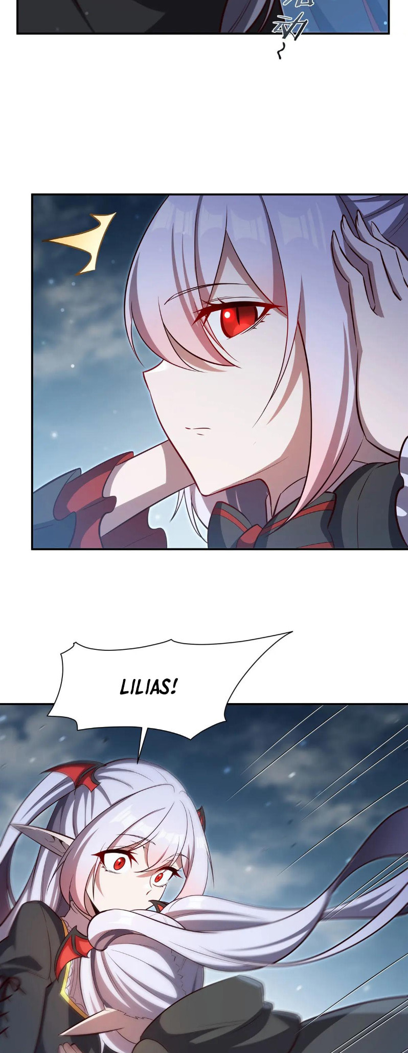Read Vampires and Knight chapter 371 image 16 on Lezhin