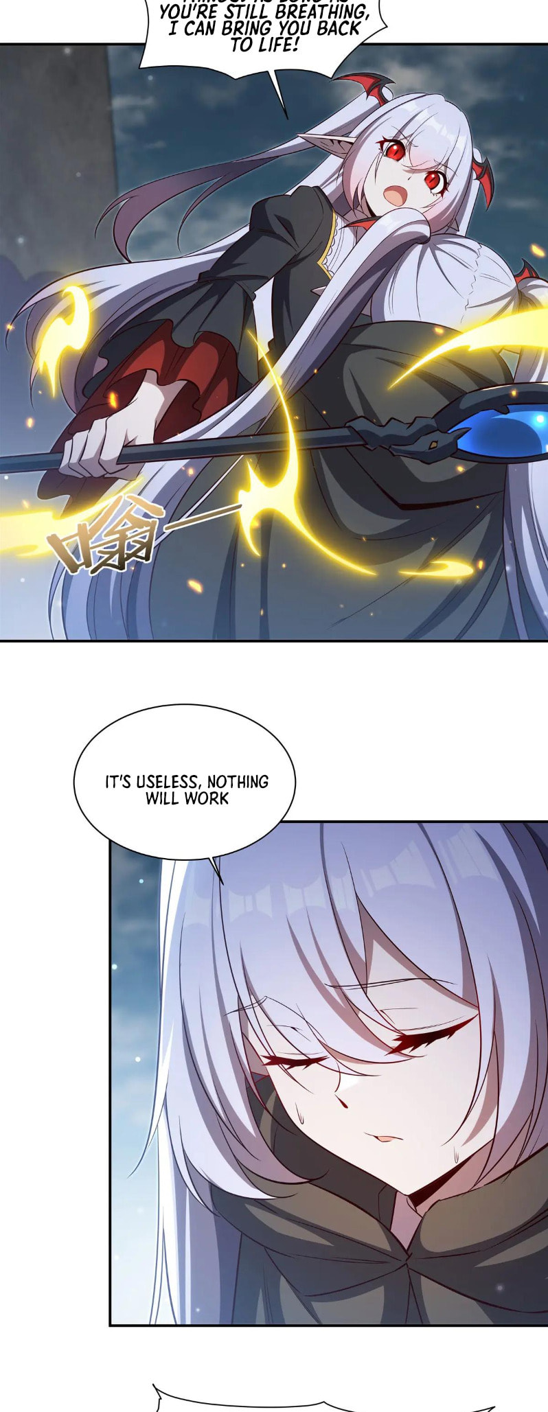 Read Vampires and Knight chapter 371 image 18 on Lezhin