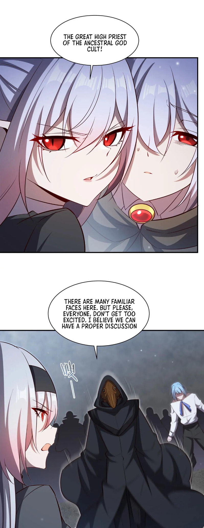 Read Vampires and Knight chapter 371 image 21 on Lezhin