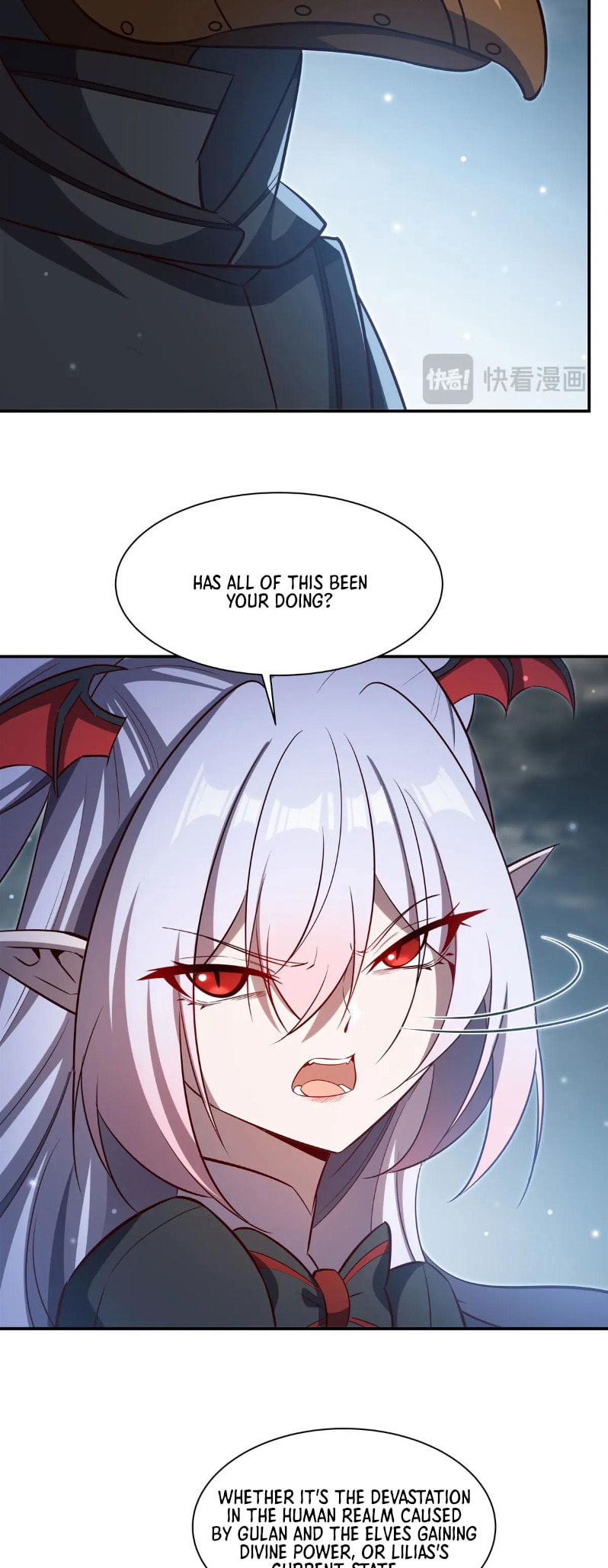 Read Vampires and Knight chapter 371 image 23 on Lezhin