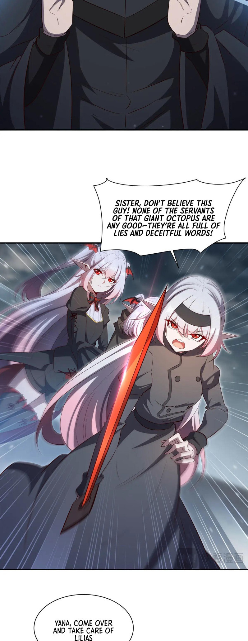 Read Vampires and Knight chapter 371 image 25 on Lezhin