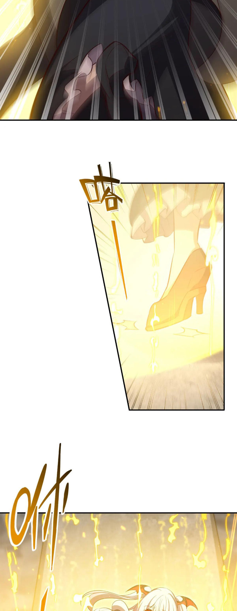 Read Vampires and Knight chapter 371 image 4 on Lezhin