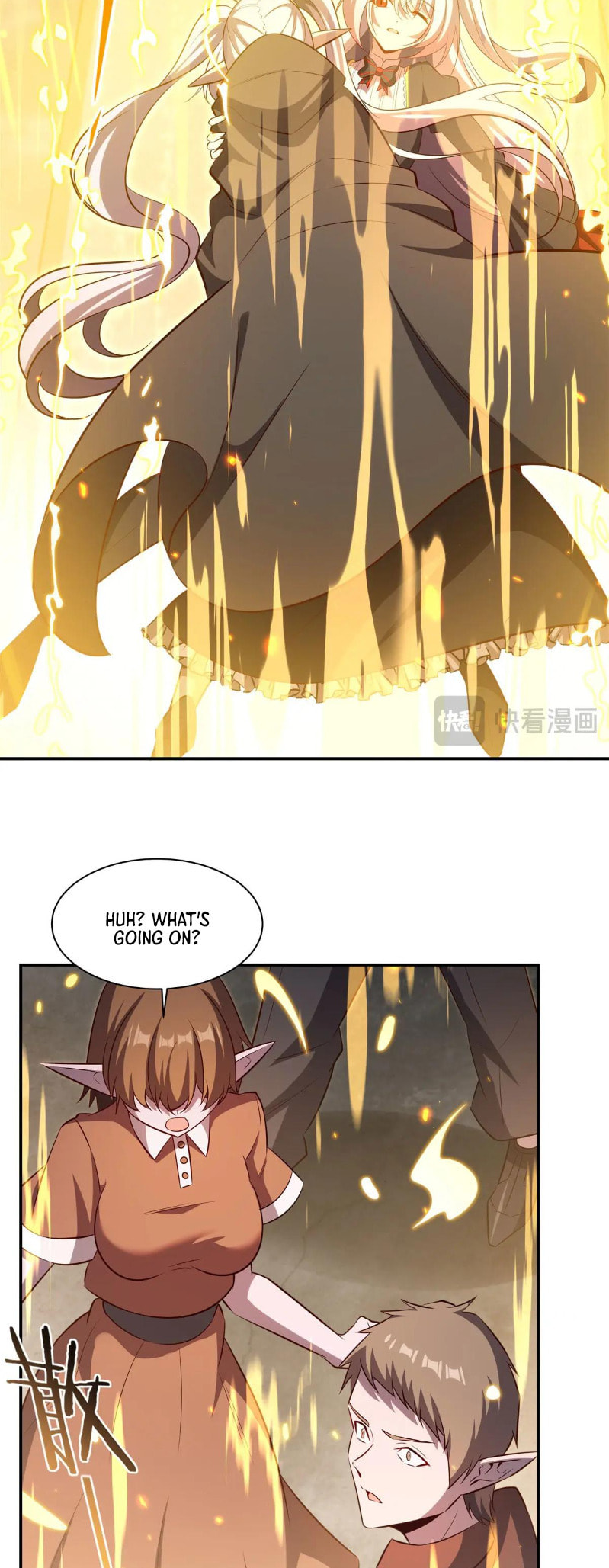 Read Vampires and Knight chapter 371 image 5 on Lezhin