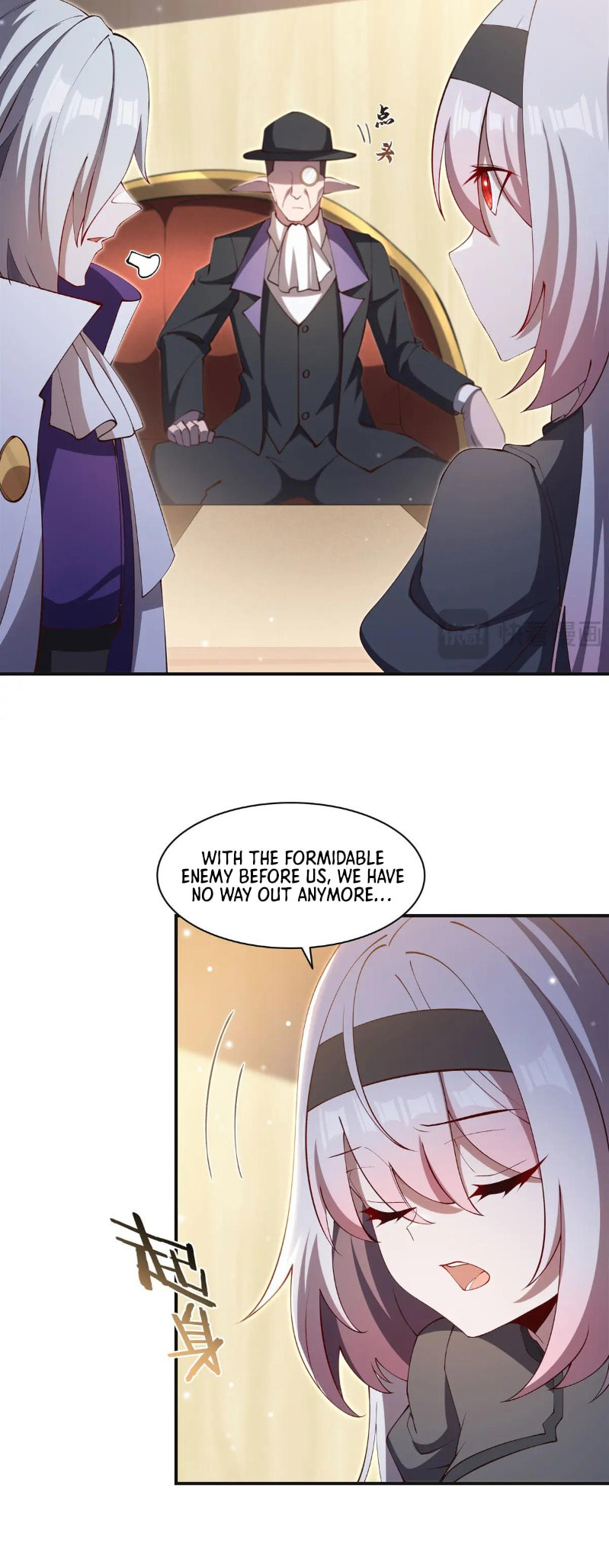 Read Vampires and Knight chapter 373 image 24 on Lezhin
