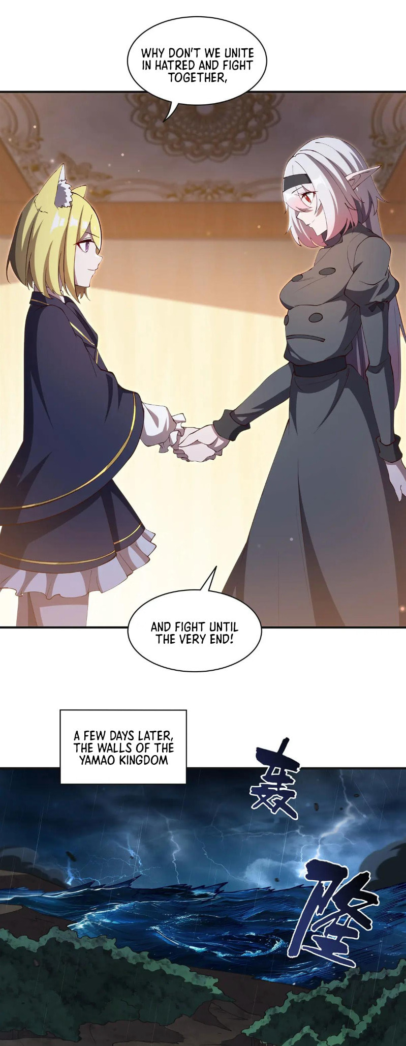 Read Vampires and Knight chapter 373 image 25 on Lezhin