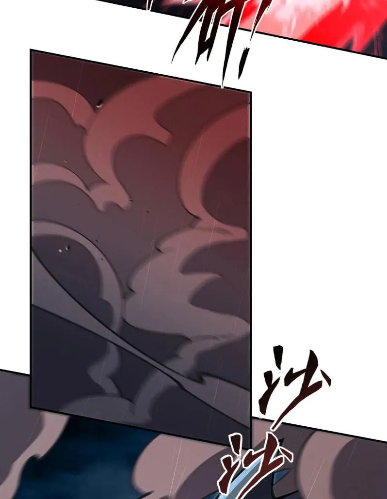 Read Vampires and Knight chapter 374 image 13 on Lezhin