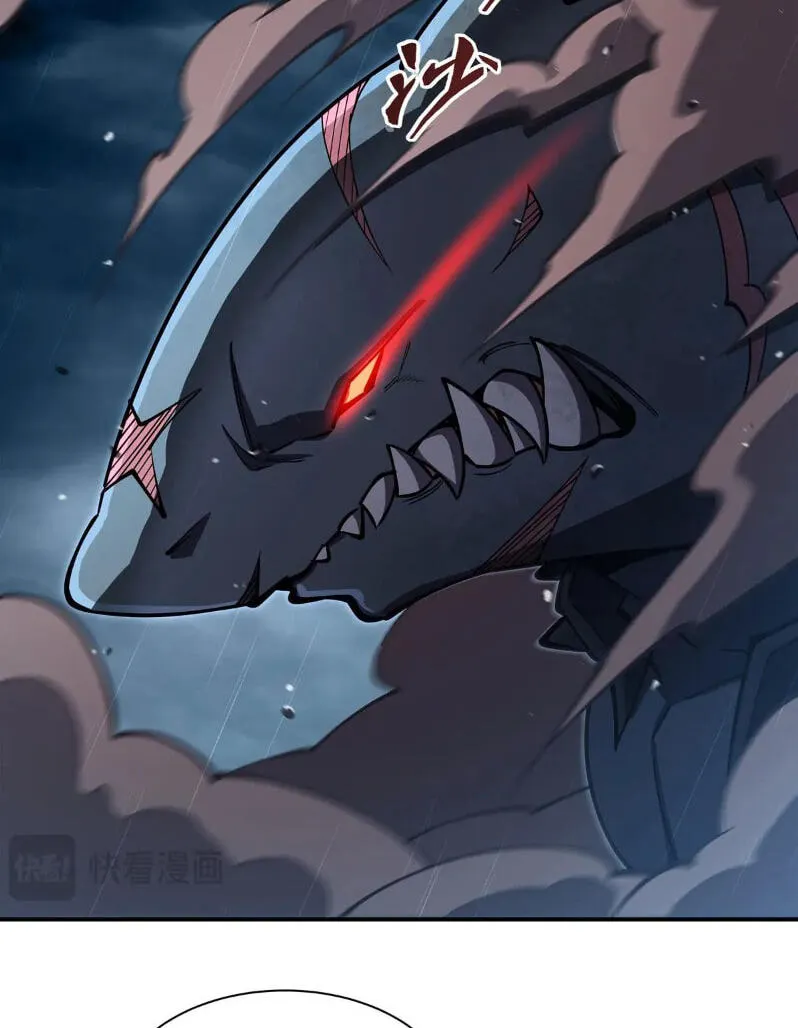 Read Vampires and Knight chapter 374 image 14 on Lezhin