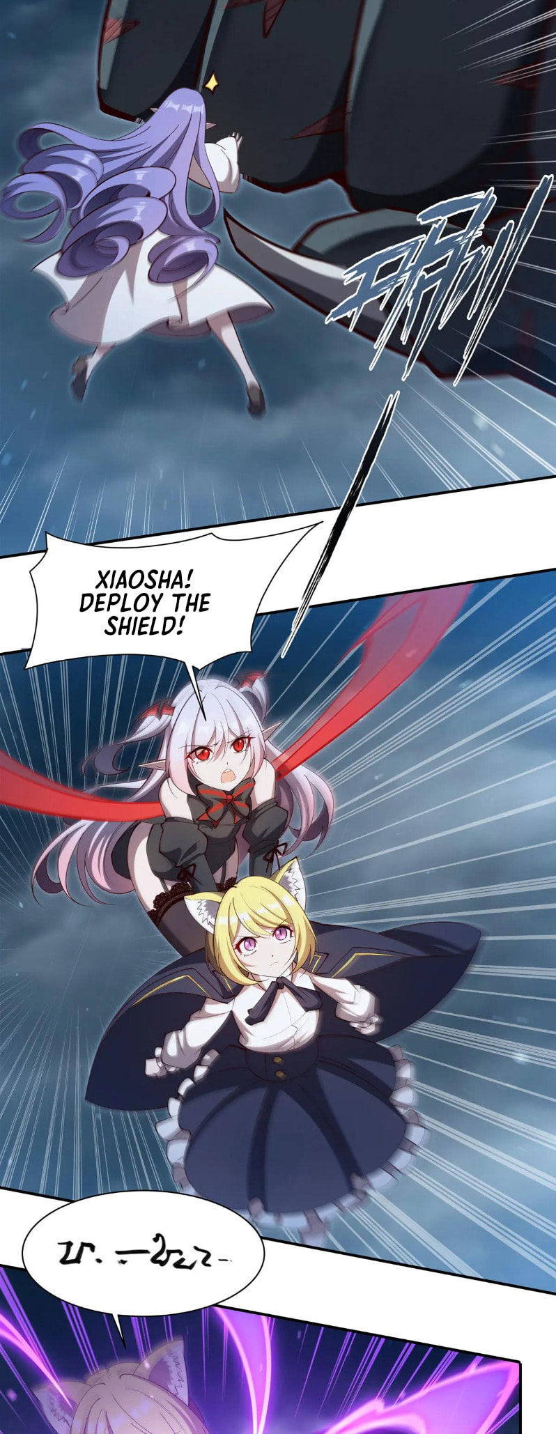 Read Vampires and Knight chapter 375 image 2 on Lezhin