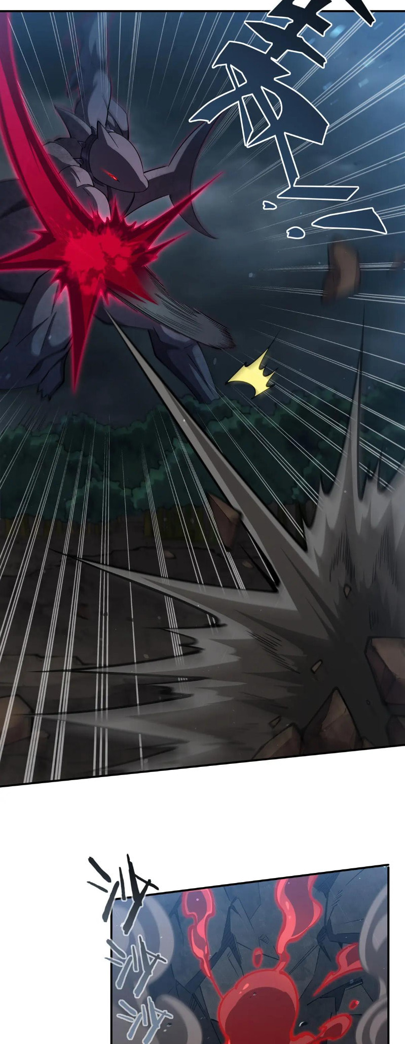 Read Vampires and Knight chapter 375 image 20 on Lezhin