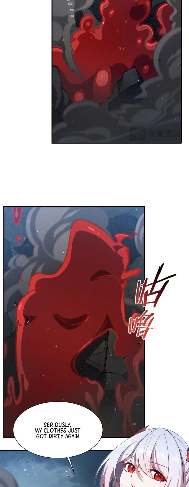 Read Vampires and Knight chapter 375 image 21 on Lezhin