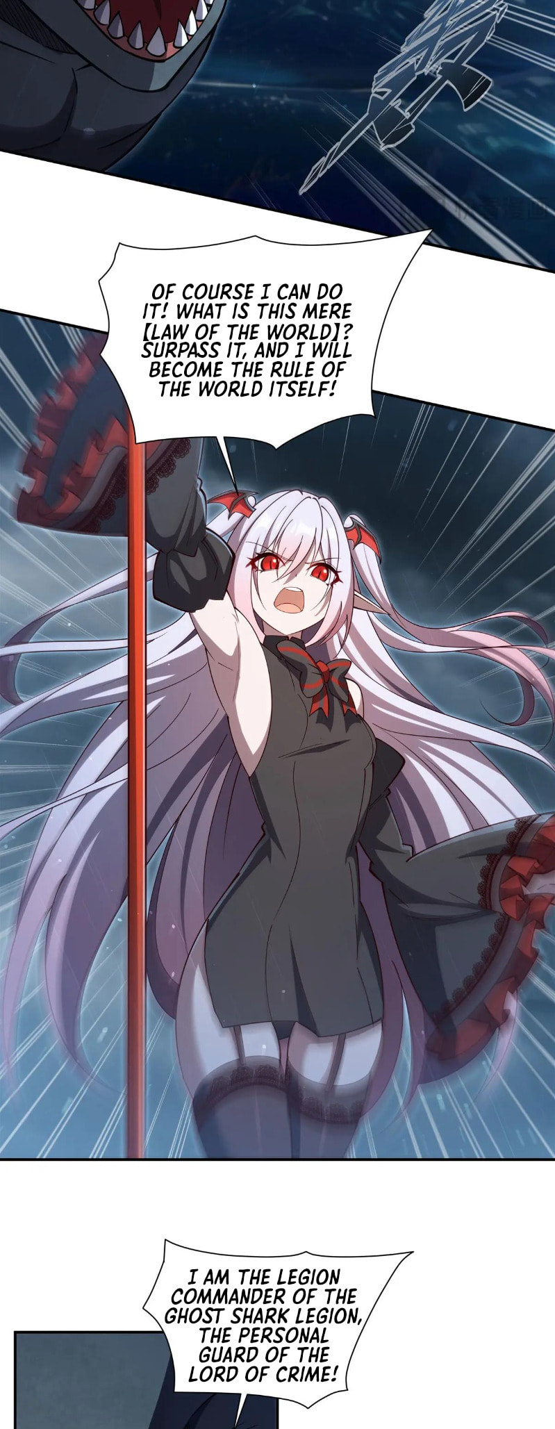 Read Vampires and Knight chapter 375 image 27 on Lezhin