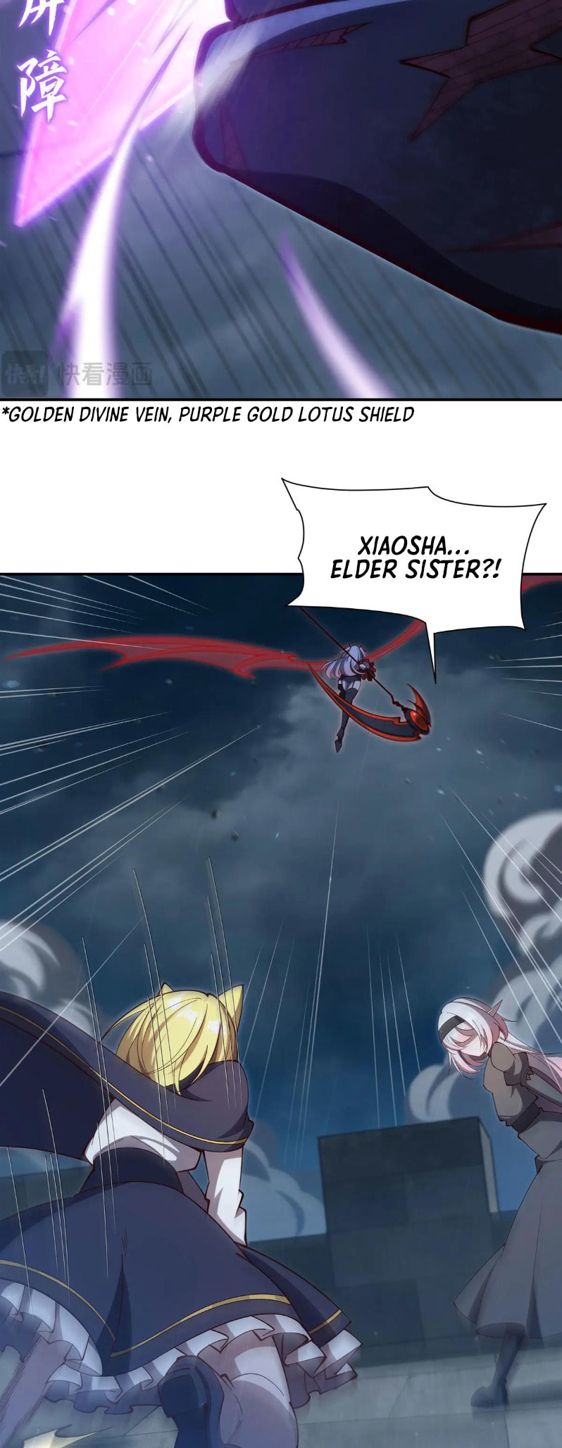 Read Vampires and Knight chapter 375 image 4 on Lezhin