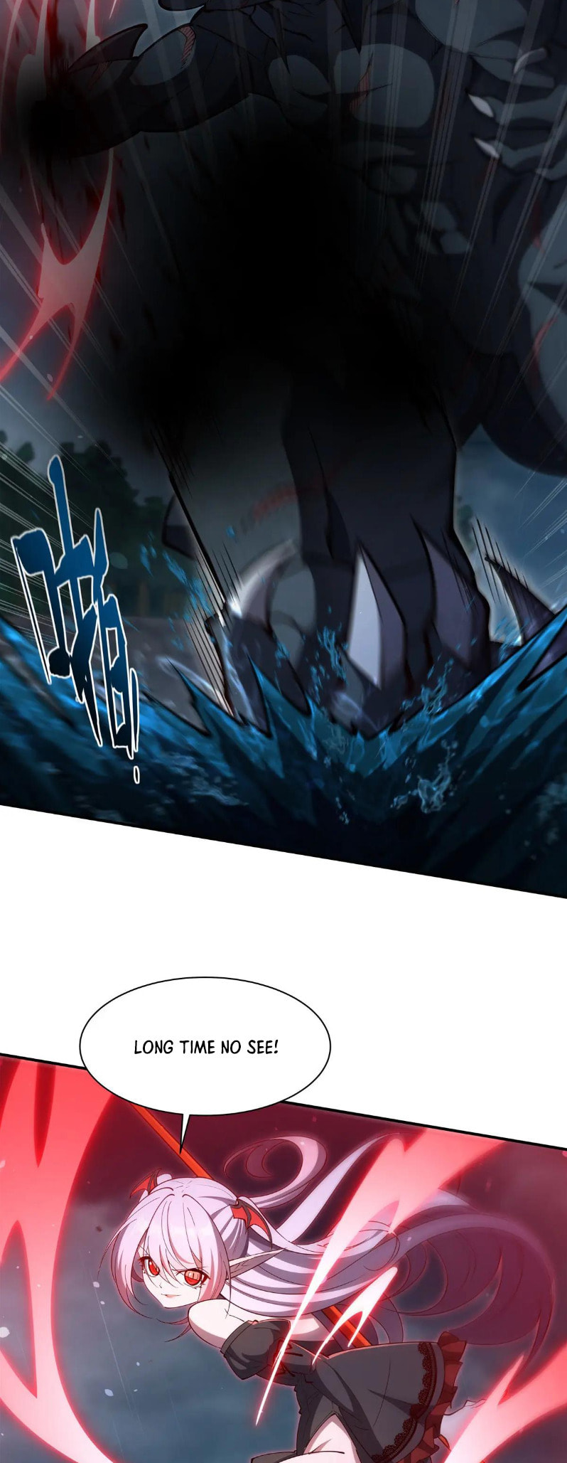 Read Vampires and Knight chapter 375 image 6 on Lezhin
